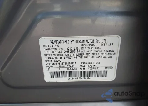 2008 Infiniti G35 Journey из США, поврежденный, VIN JNKBV61E78M210914